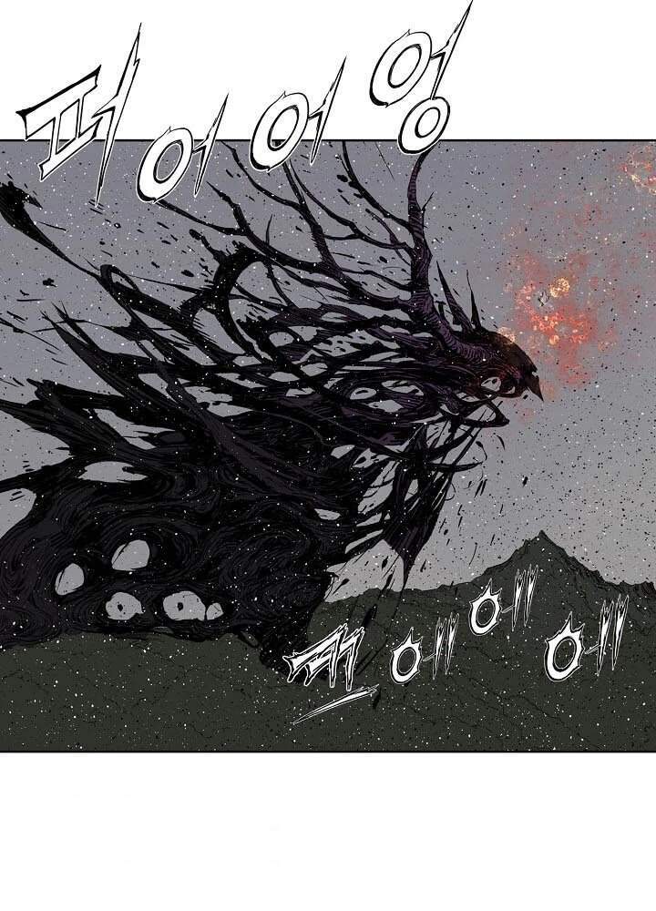 Vô Kiếm Tiểu Tử Chap 55 - Next Chap 56