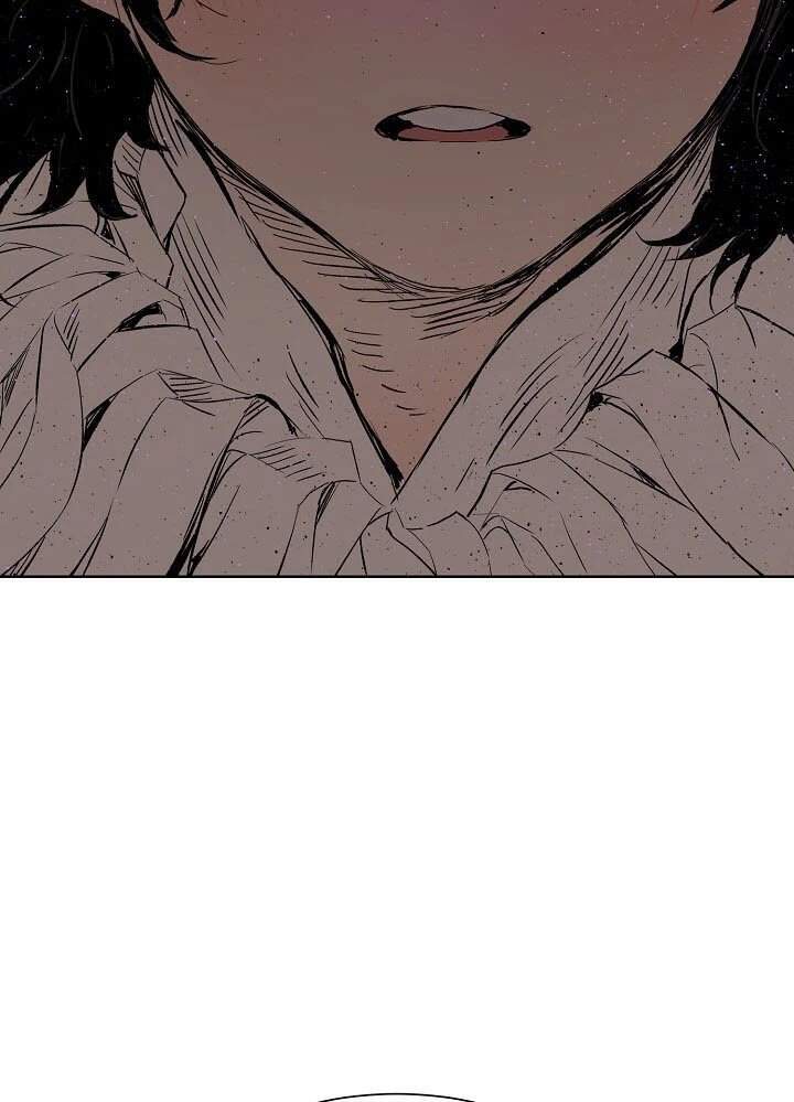 Vô Kiếm Tiểu Tử Chap 55 - Next Chap 56