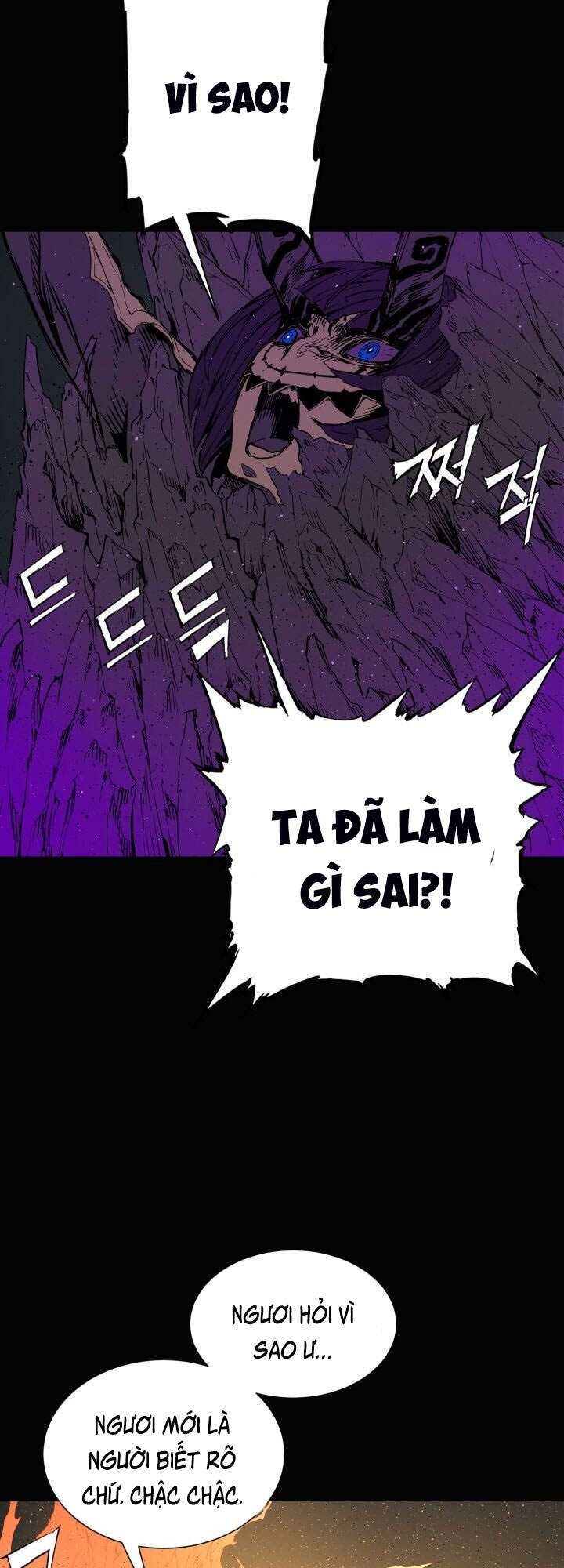 Vô Kiếm Tiểu Tử Chap 58 - Next Chap 59