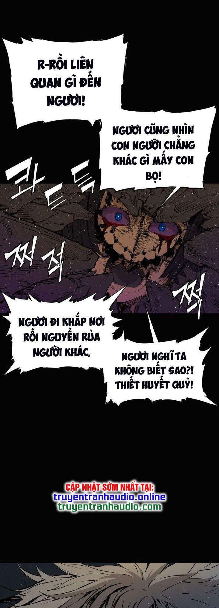 Vô Kiếm Tiểu Tử Chap 58 - Next Chap 59