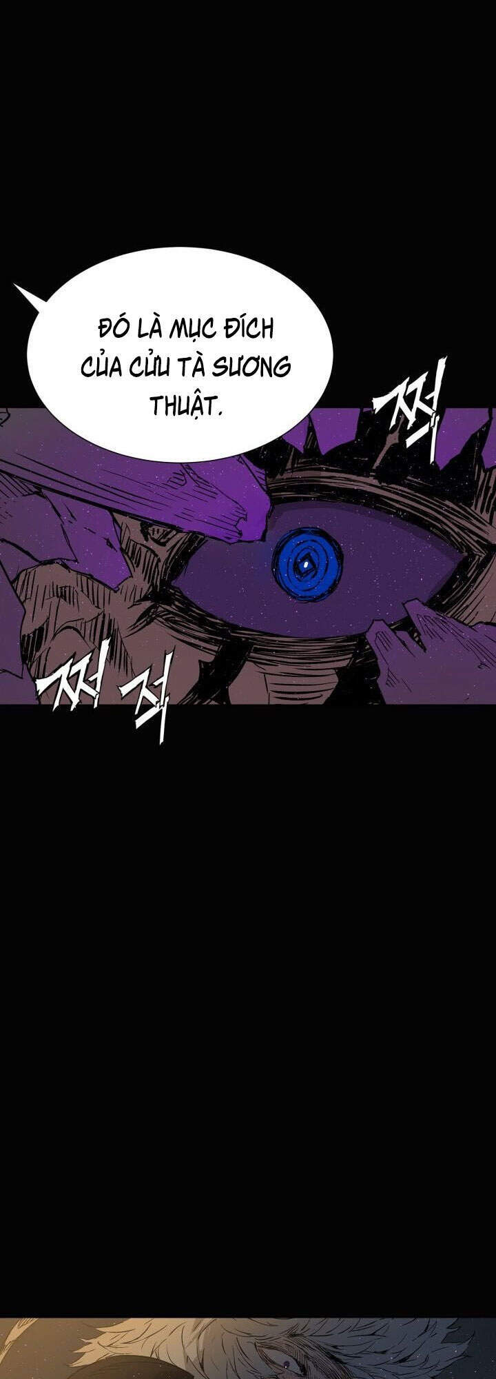 Vô Kiếm Tiểu Tử Chap 58 - Next Chap 59