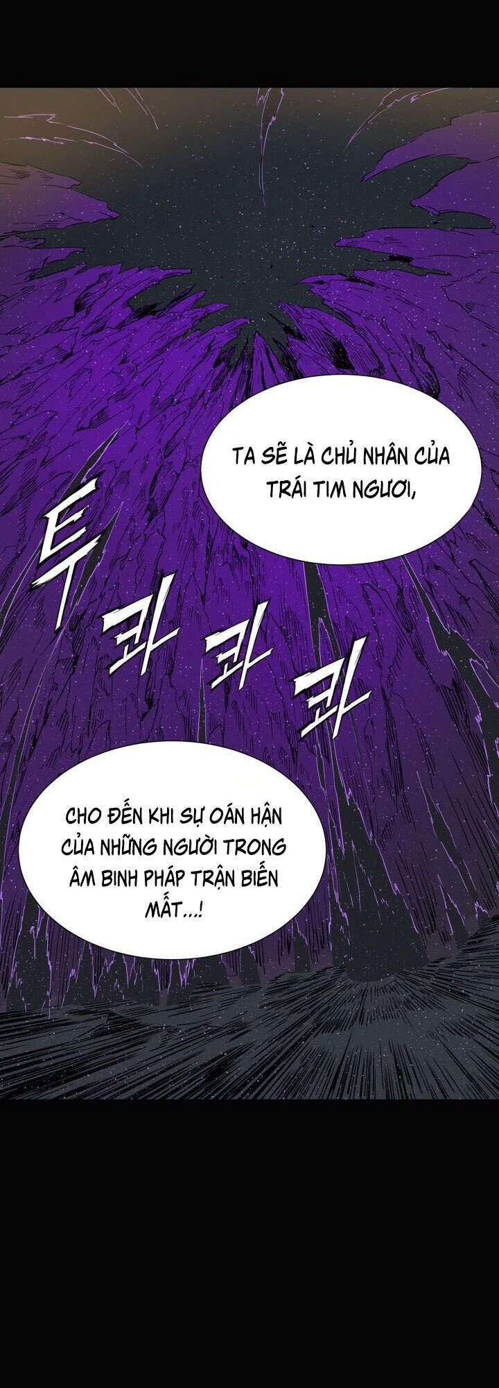 Vô Kiếm Tiểu Tử Chap 58 - Next Chap 59