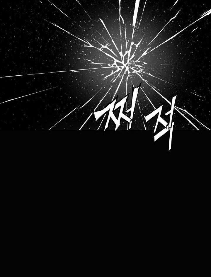 Vô Kiếm Tiểu Tử Chap 58 - Next Chap 59