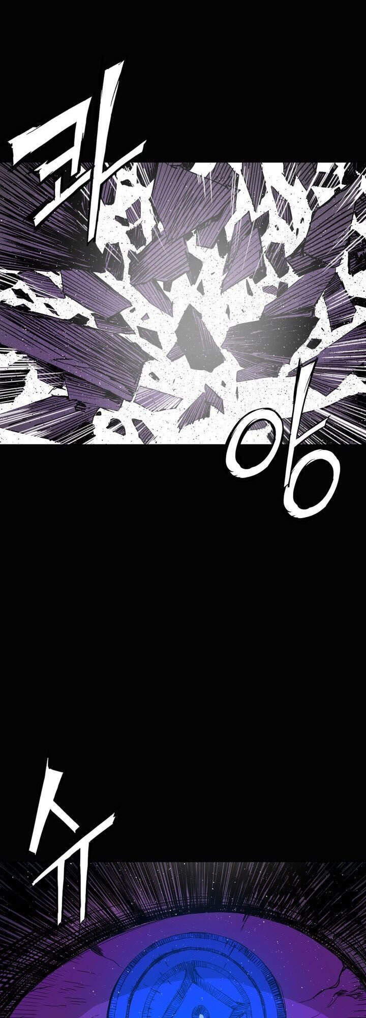 Vô Kiếm Tiểu Tử Chap 58 - Next Chap 59