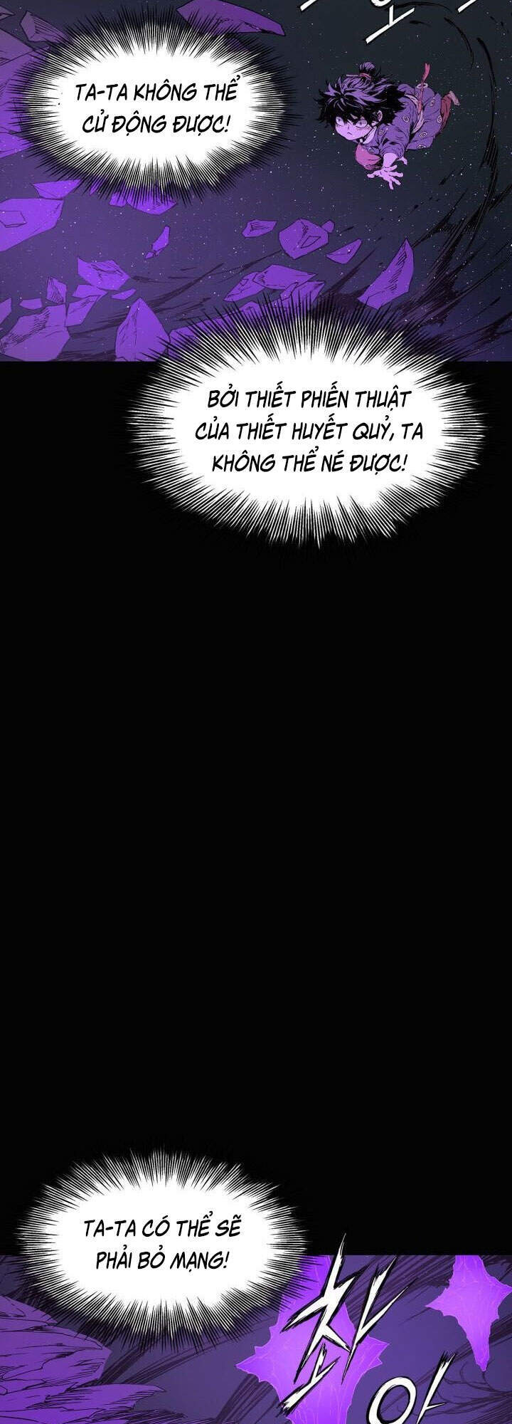 Vô Kiếm Tiểu Tử Chap 58 - Next Chap 59