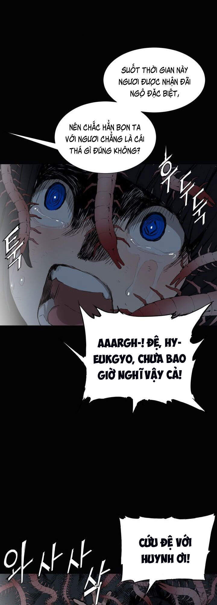 Vô Kiếm Tiểu Tử Chap 58 - Next Chap 59