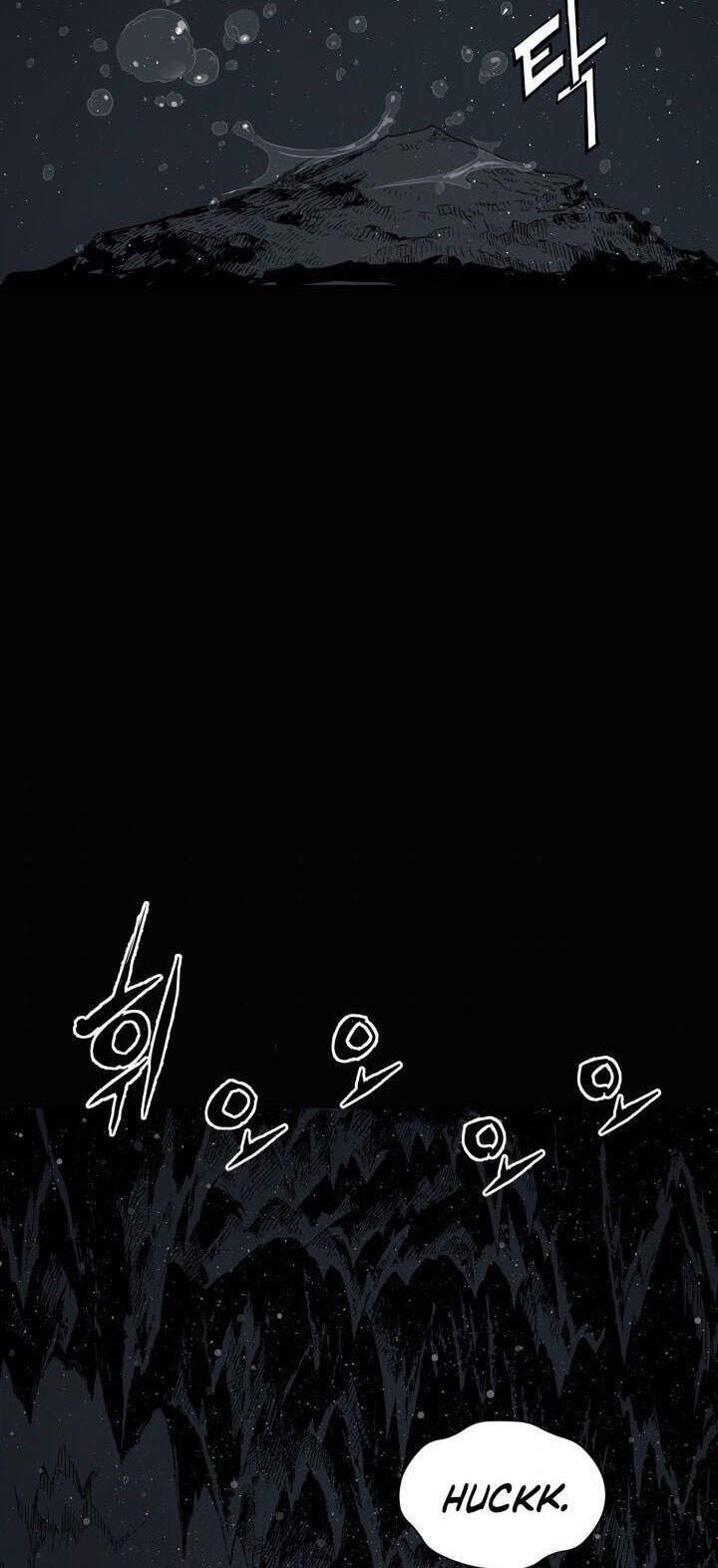 Vô Kiếm Tiểu Tử Chap 58 - Next Chap 59