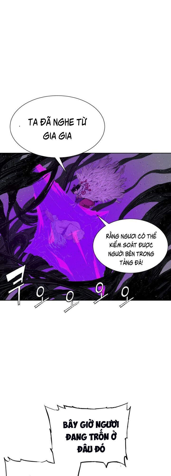 Vô Kiếm Tiểu Tử Chap 58 - Next Chap 59
