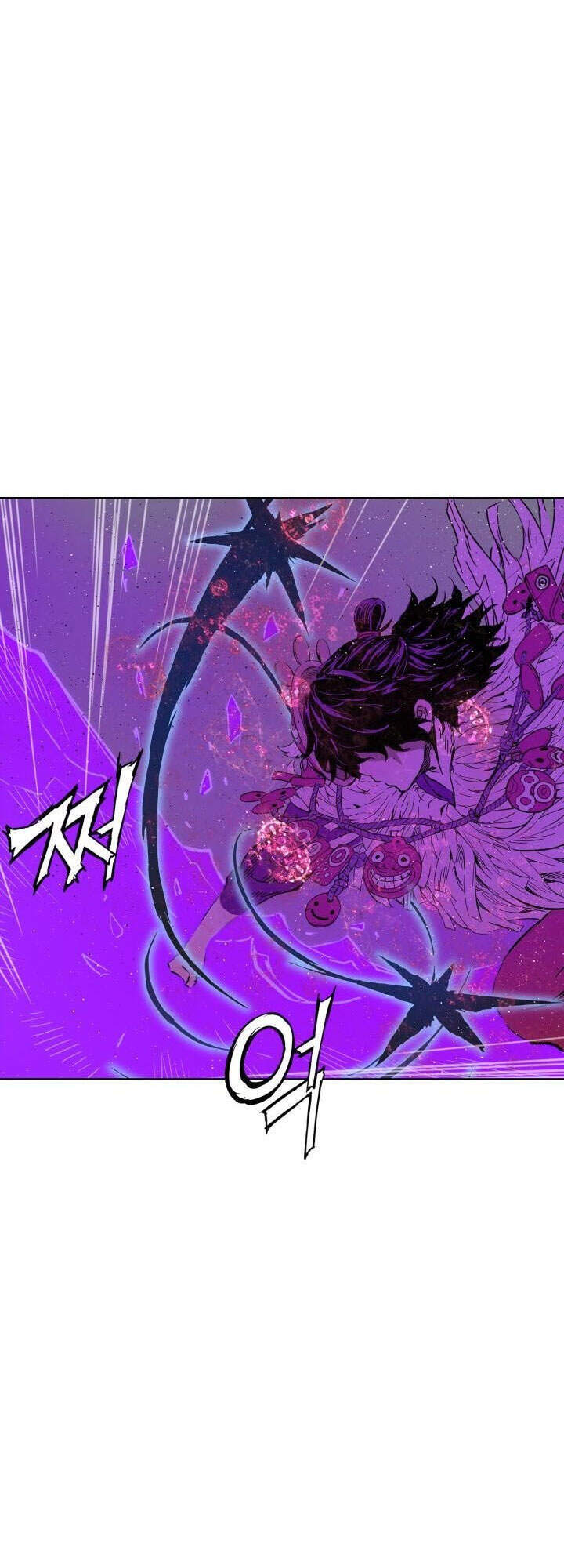 Vô Kiếm Tiểu Tử Chap 58 - Next Chap 59