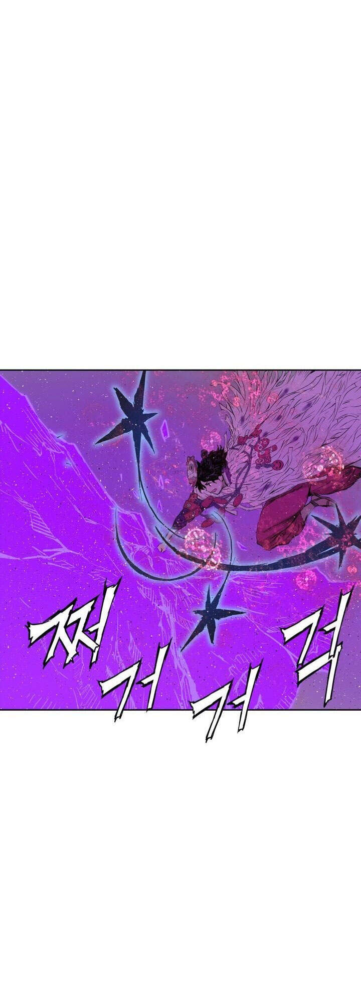 Vô Kiếm Tiểu Tử Chap 58 - Next Chap 59