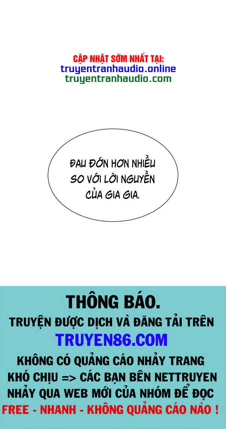 Vô Kiếm Tiểu Tử Chap 58 - Next Chap 59