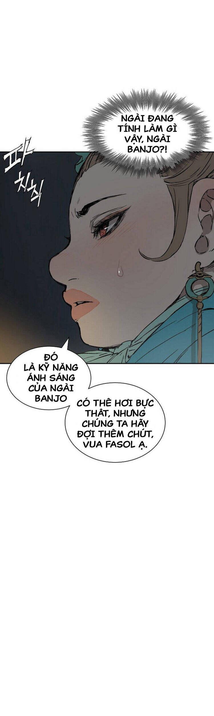 Vô Kiếm Tiểu Tử Chap 88 - Next Chap 89