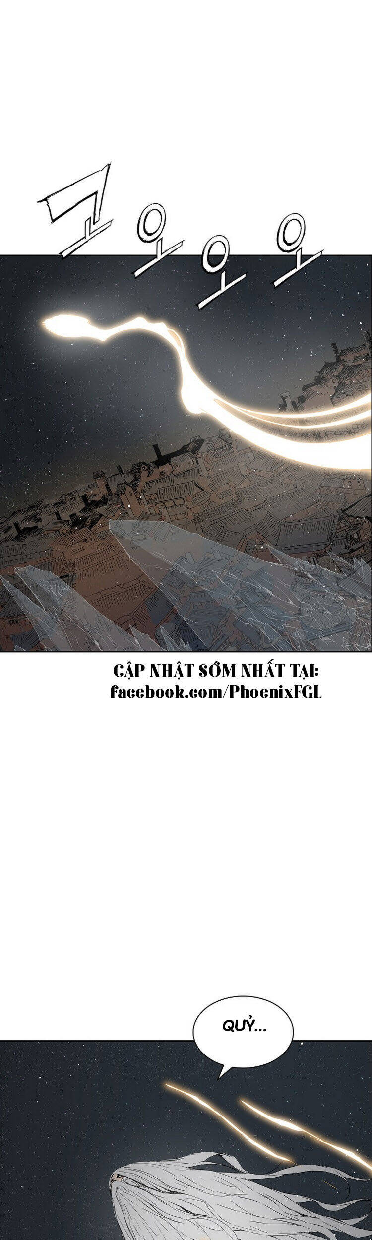 Vô Kiếm Tiểu Tử Chap 88 - Next Chap 89