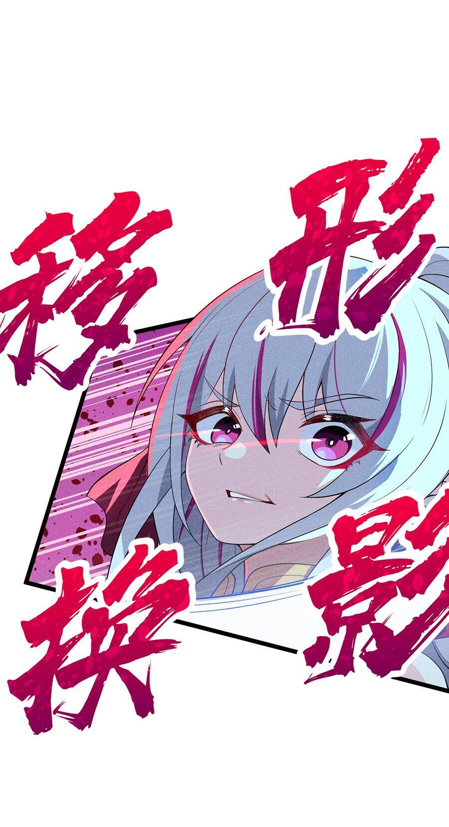 Võ Lâm Đệ Nhất Đầu Bếp Chap 501 - Next Chap 502