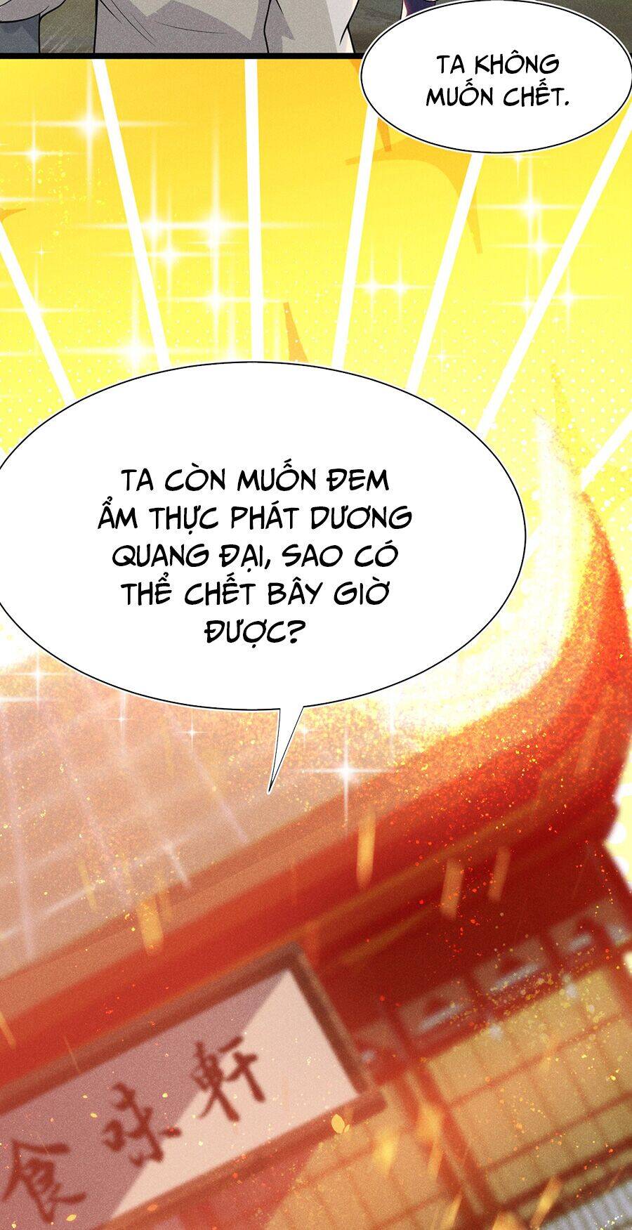 Võ Lâm Đệ Nhất Đầu Bếp Chap 542 - Next Chap 543