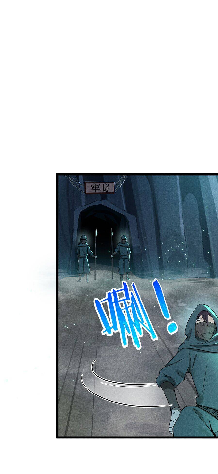 Võ Lâm Đệ Nhất Đầu Bếp Chap 551 - Next Chap 552