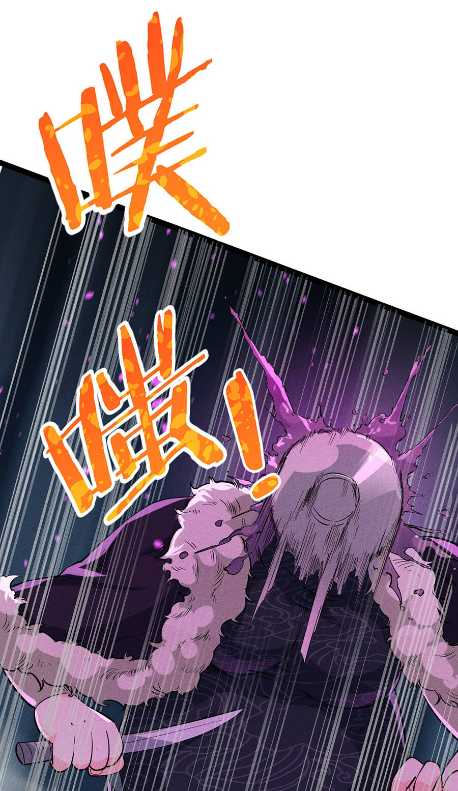 Võ Lâm Đệ Nhất Đầu Bếp Chap 572 - Next Chap 573