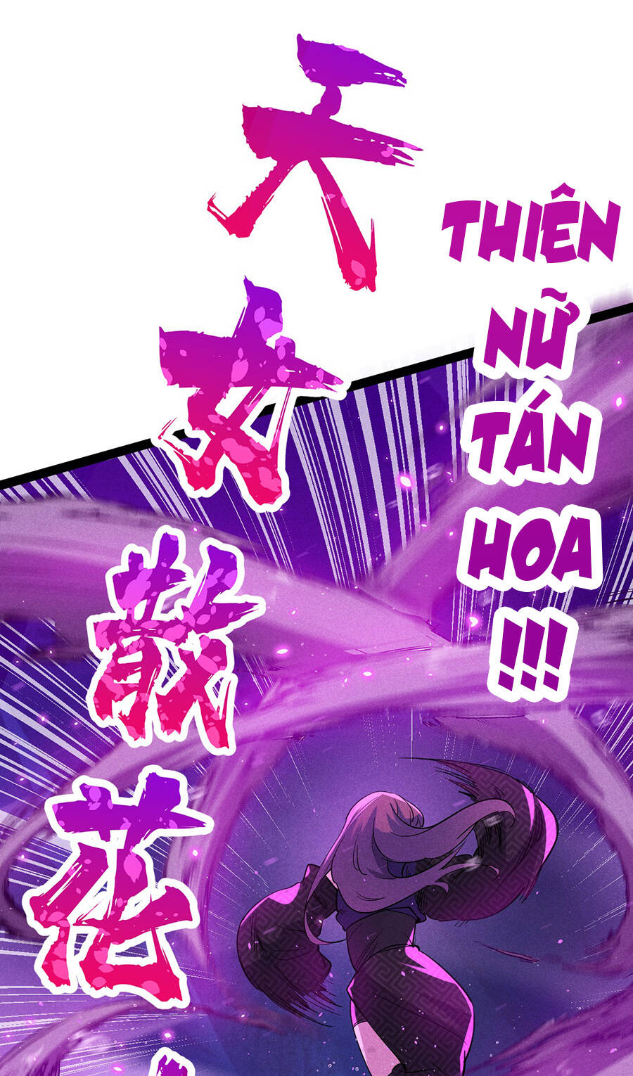 Võ Lâm Đệ Nhất Đầu Bếp Chap 572 - Next Chap 573