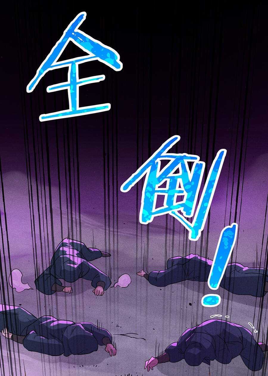 Võ Lâm Đệ Nhất Đầu Bếp Chap 572 - Next Chap 573