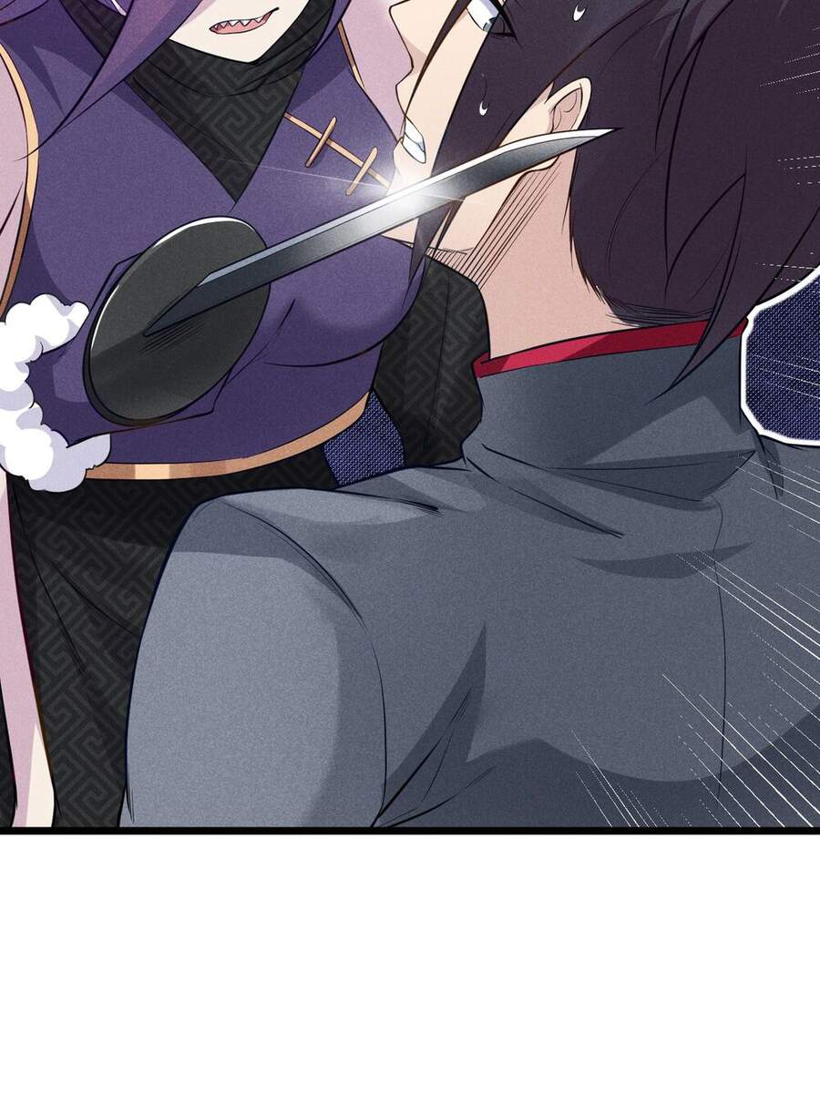 Võ Lâm Đệ Nhất Đầu Bếp Chap 61 - Next Chap 62
