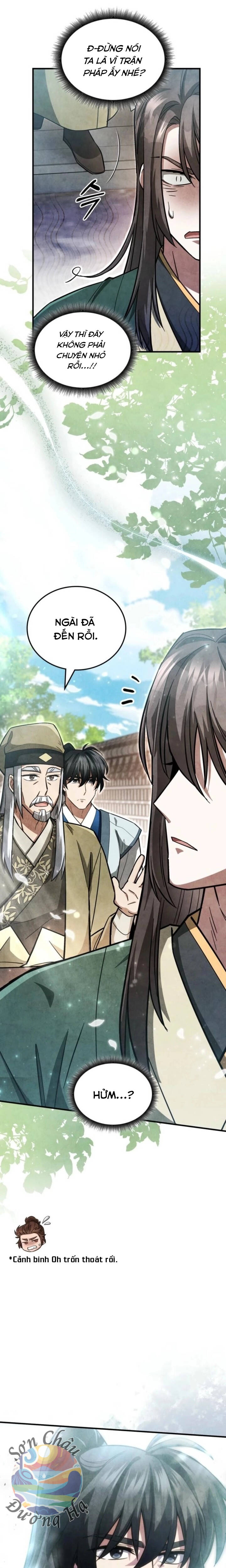 Võ Lâm Quan Viên Sinh Tồn Chi Đạo Chap 5 - Next Chap 6