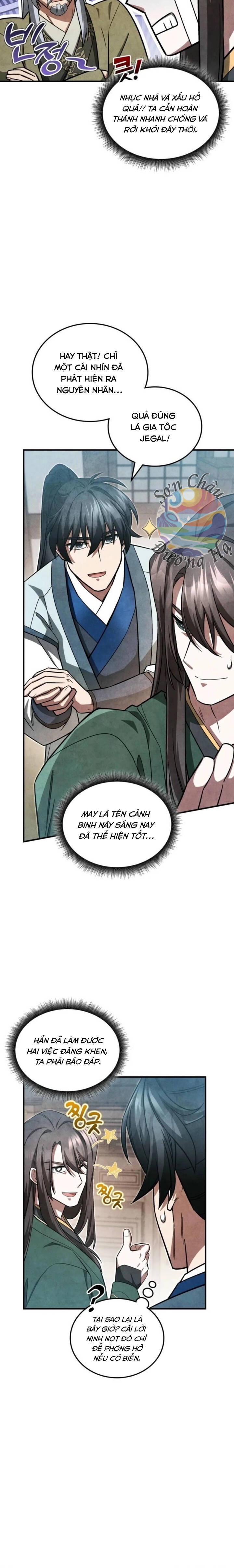Võ Lâm Quan Viên Sinh Tồn Chi Đạo Chap 5 - Next Chap 6