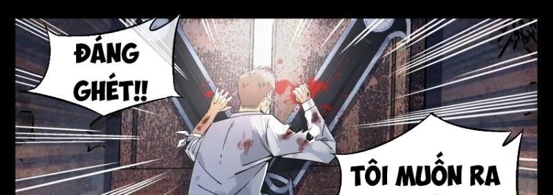 Võ Lực Chí Mạng Chap 1 - Next Chap 2