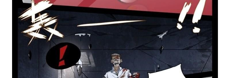 Võ Lực Chí Mạng Chap 1 - Next Chap 2