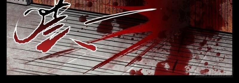 Võ Lực Chí Mạng Chap 1 - Next Chap 2