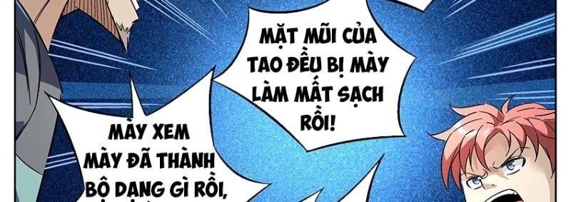 Võ Lực Chí Mạng Chap 2 - Next Chap 3
