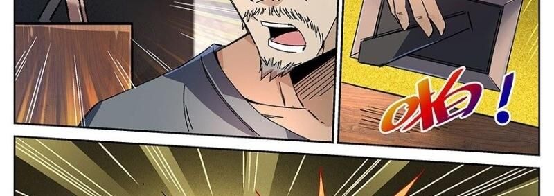 Võ Lực Chí Mạng Chap 2 - Next Chap 3