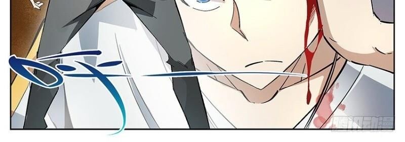 Võ Lực Chí Mạng Chap 2 - Next Chap 3