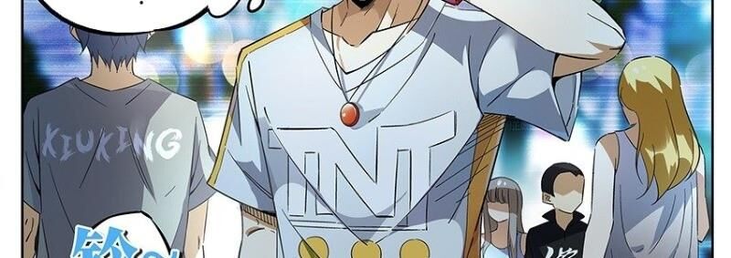 Võ Lực Chí Mạng Chap 2 - Next Chap 3