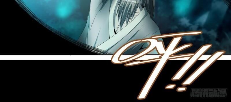 Võ Lực Chí Mạng Chap 28 - Next Chap 29