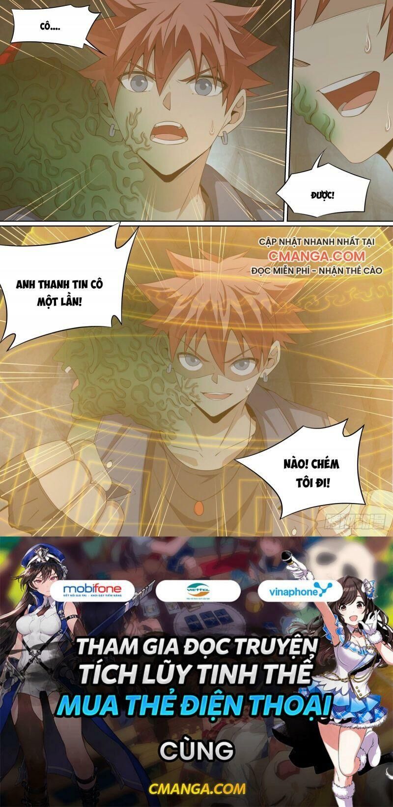 Võ Lực Chí Mạng Chap 78 - Next Chap 79