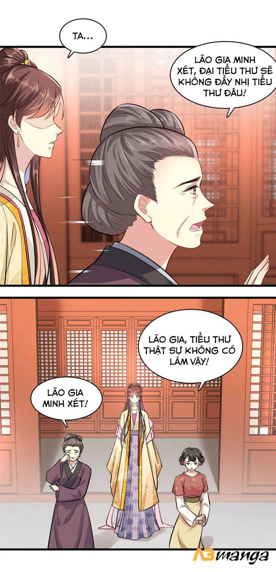 Vô Lương Cuồng Hậu Hoặc Quân Tâm Chap 2 - Next Chap 3