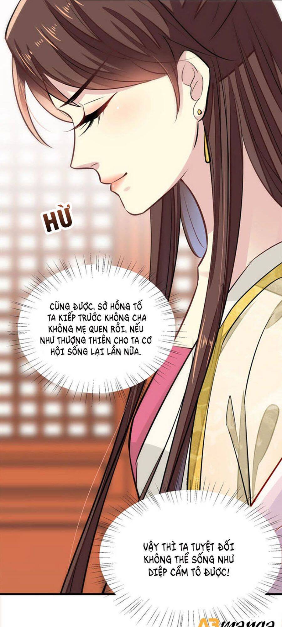 Vô Lương Cuồng Hậu Hoặc Quân Tâm Chap 2 - Next Chap 3