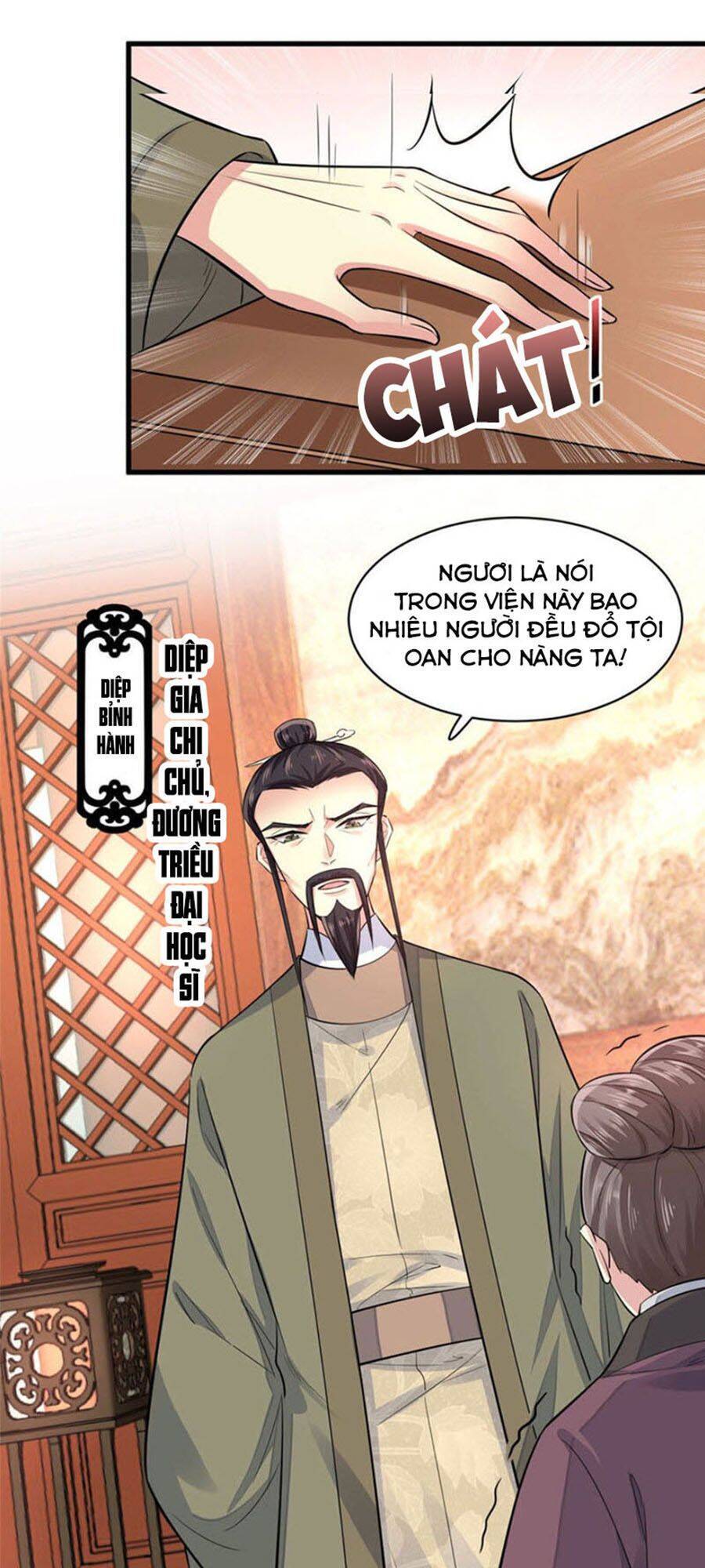 Vô Lương Cuồng Hậu Hoặc Quân Tâm Chap 2 - Next Chap 3