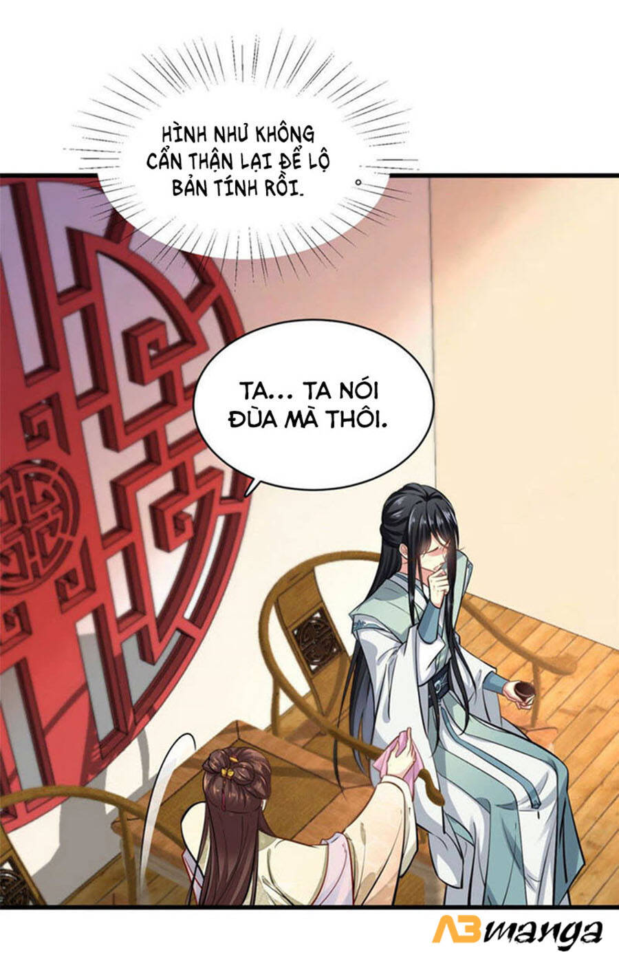 Vô Lương Cuồng Hậu Hoặc Quân Tâm Chap 3 - Next Chap 4