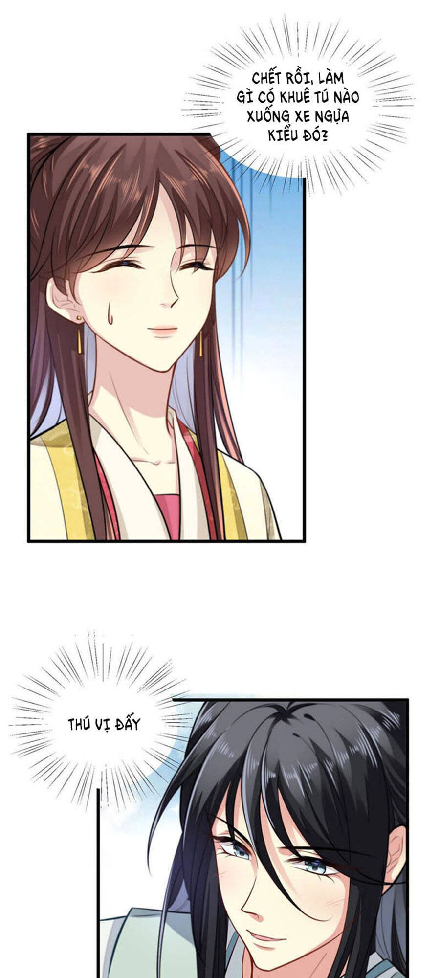 Vô Lương Cuồng Hậu Hoặc Quân Tâm Chap 3 - Next Chap 4