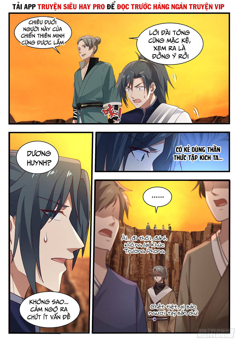 Võ Luyện Đỉnh Phong Chap 1124 - Next Chap 1125