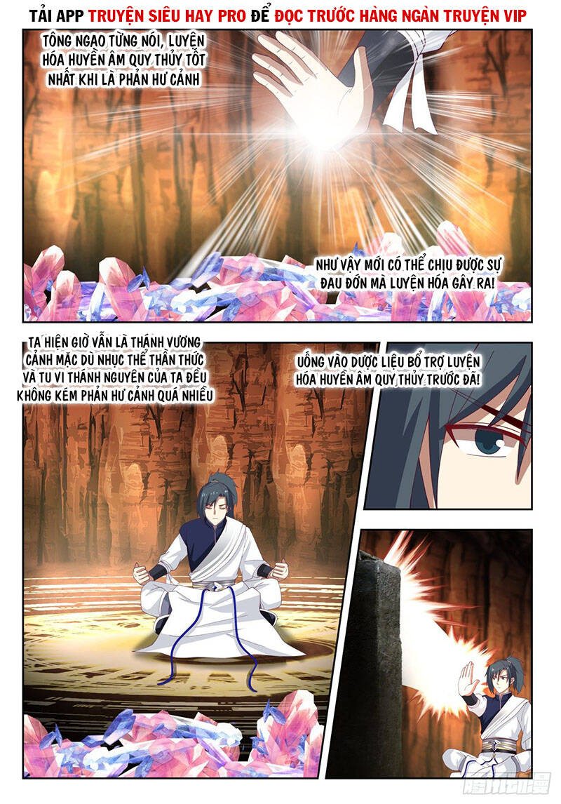 Võ Luyện Đỉnh Phong Chap 1141 - Next Chap 1142