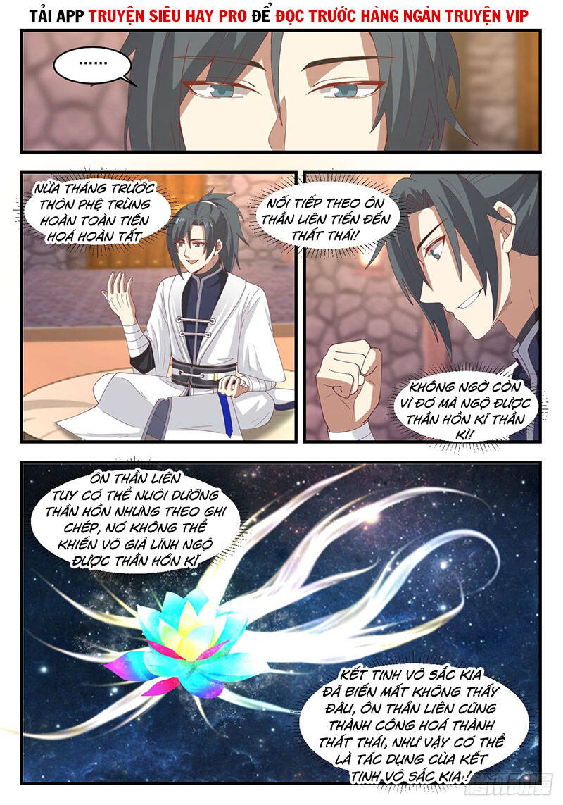 Võ Luyện Đỉnh Phong Chap 1165 - Next Chap 1166