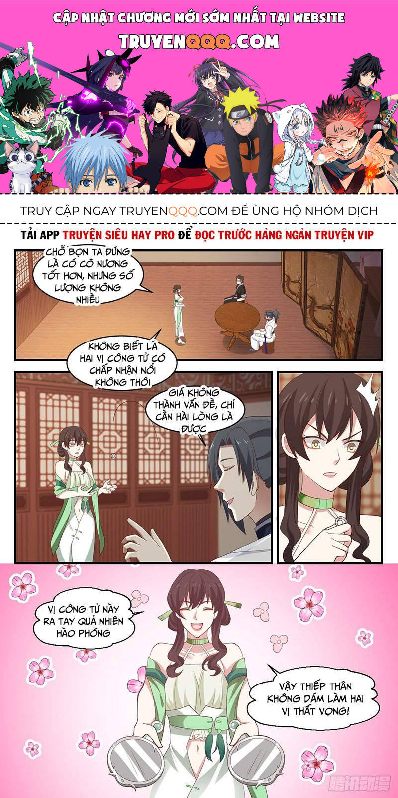 Võ Luyện Đỉnh Phong Chap 12165 - Next Chap 12166