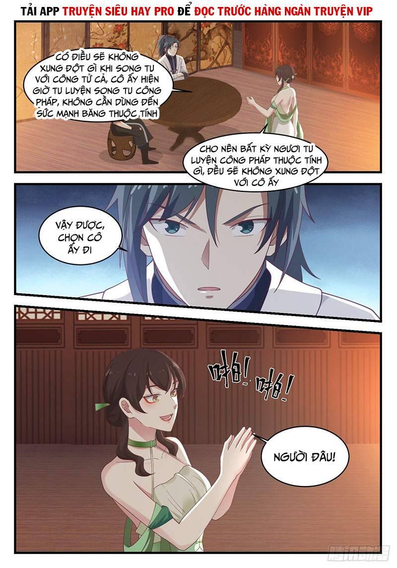 Võ Luyện Đỉnh Phong Chap 12165 - Next Chap 12166