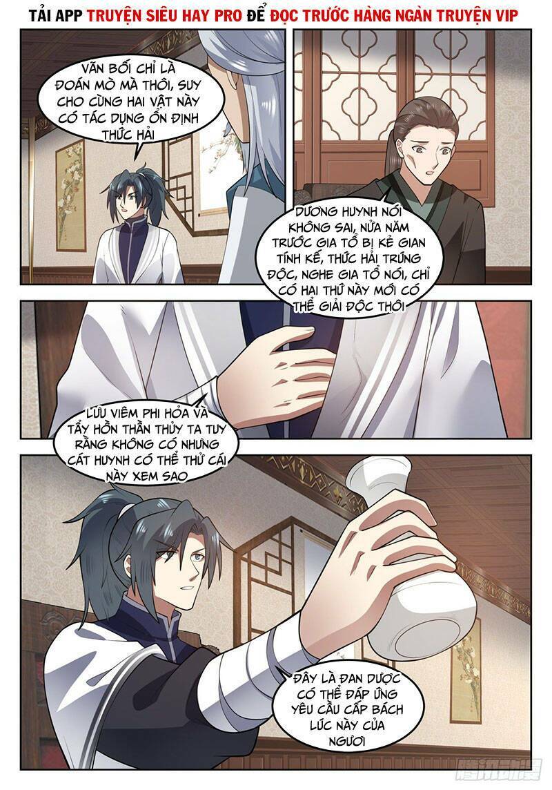 Võ Luyện Đỉnh Phong Chap 1272 - Next Chap 1273