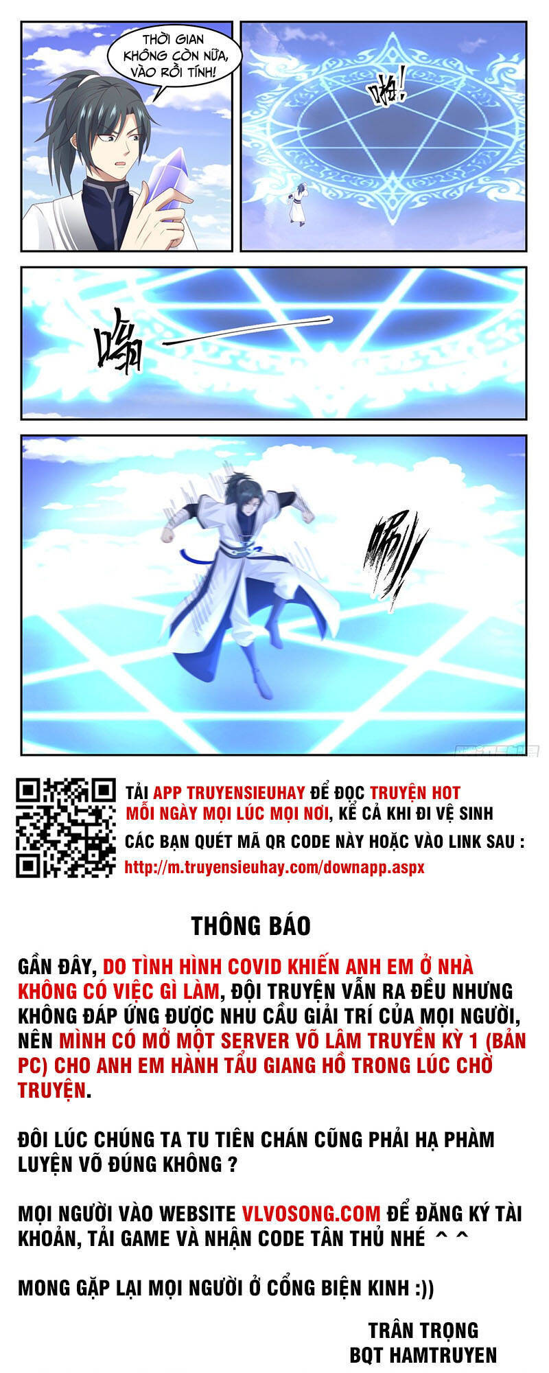 Võ Luyện Đỉnh Phong Chap 1307 - Next Chap 1308