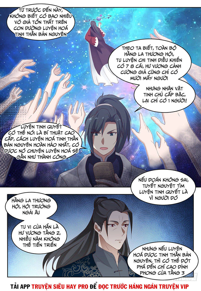 Võ Luyện Đỉnh Phong Chap 1330 - Next Chap 1331