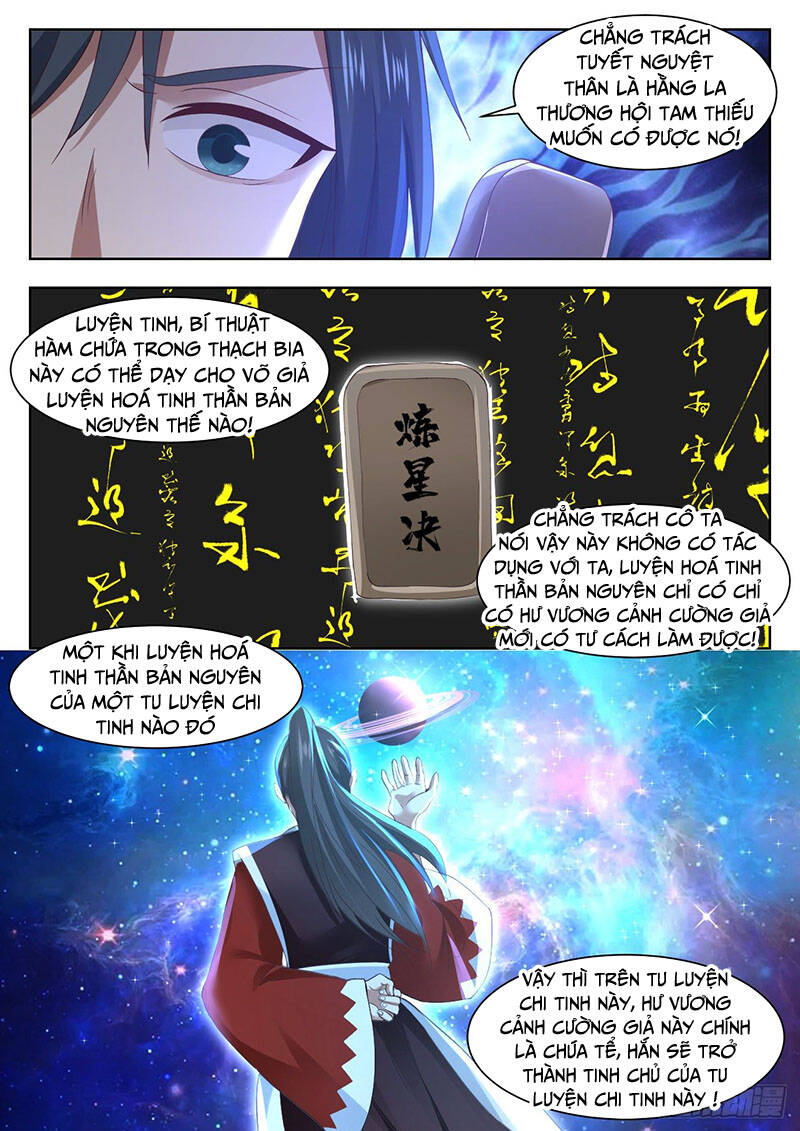 Võ Luyện Đỉnh Phong Chap 1330 - Next Chap 1331