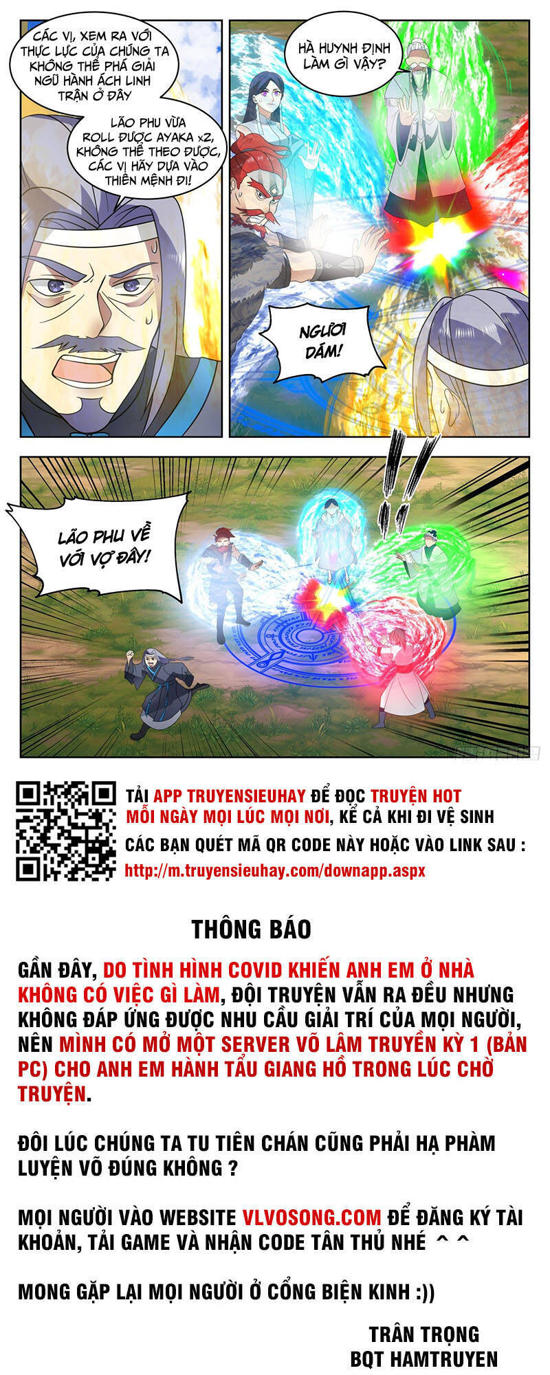 Võ Luyện Đỉnh Phong Chap 1333 - Next Chap 1334